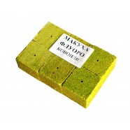 Рибальський кубик для макушатника, Флуоро, з отвором, 45х45х20мм, 6шт/уп, смак Коноплі